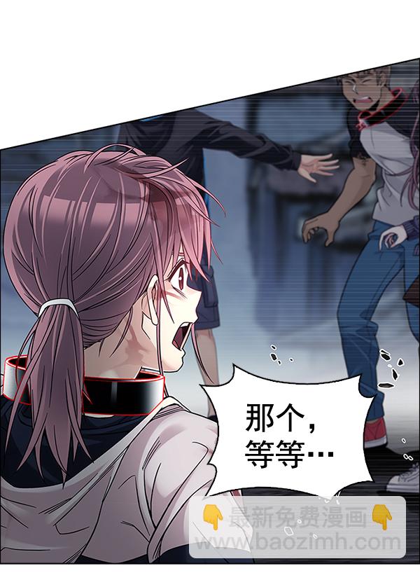 [第378话] 无法实现的梦（13）7