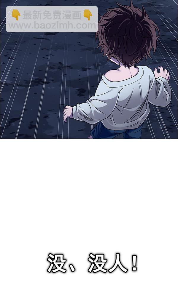 [第378话] 无法实现的梦（13）71
