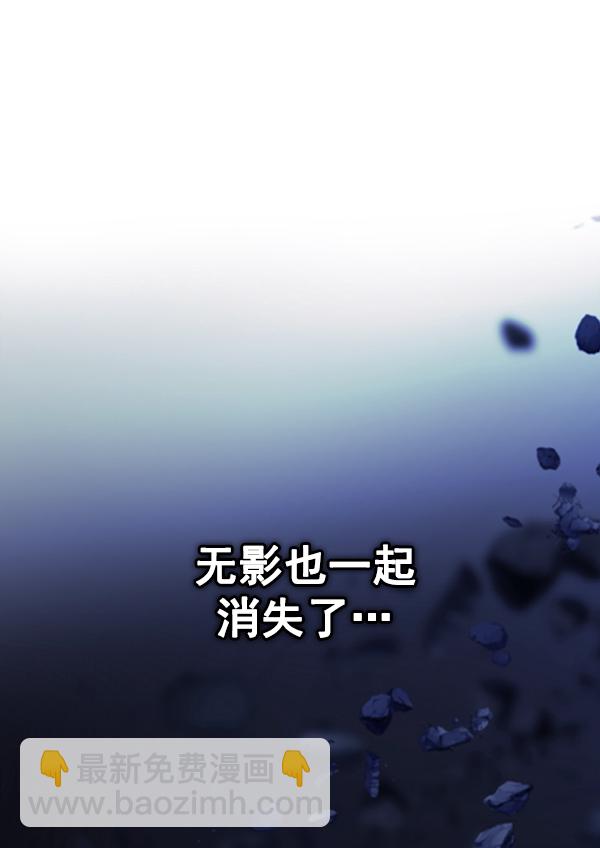 [第378话] 无法实现的梦（13）72