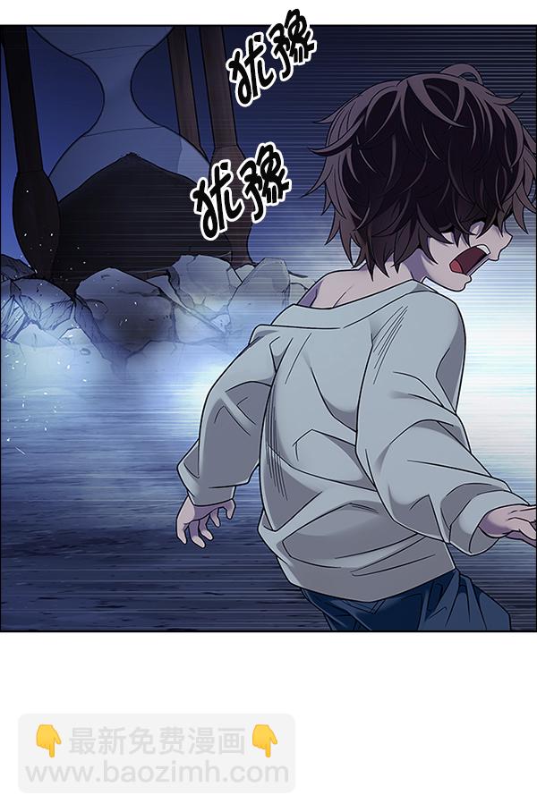 [第378话] 无法实现的梦（13）75