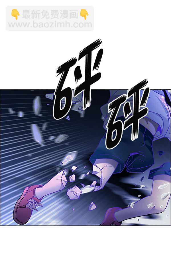 [第378话] 无法实现的梦（13）80
