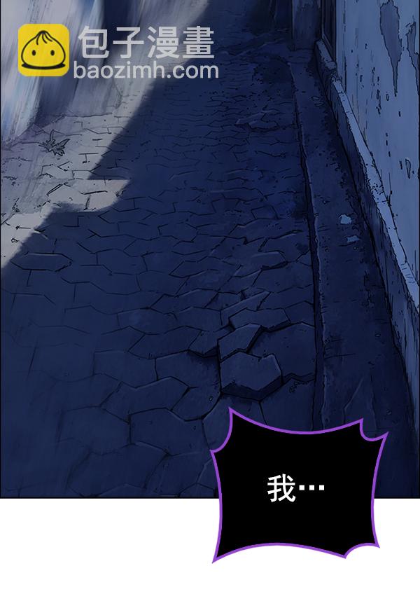 [第378话] 无法实现的梦（13）87