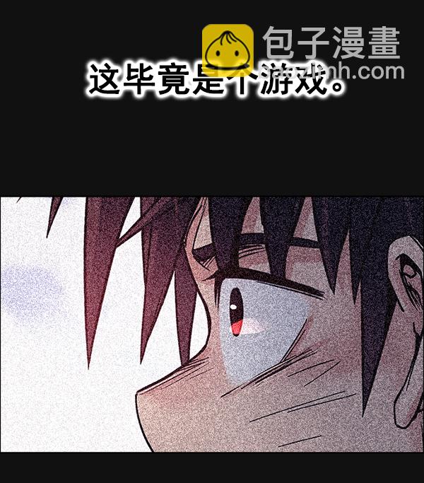 [第378话] 无法实现的梦（13）91