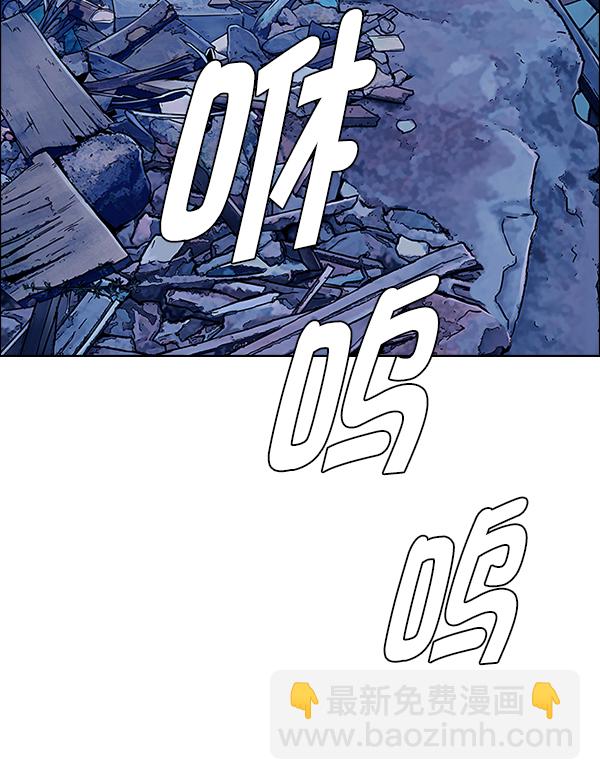 [第378话] 无法实现的梦（13）97