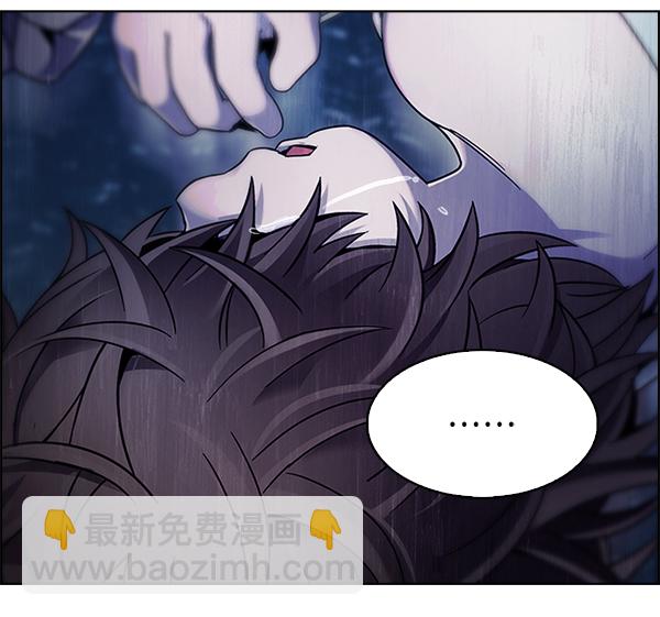 [第380话] 假如世界由我主宰（2）124