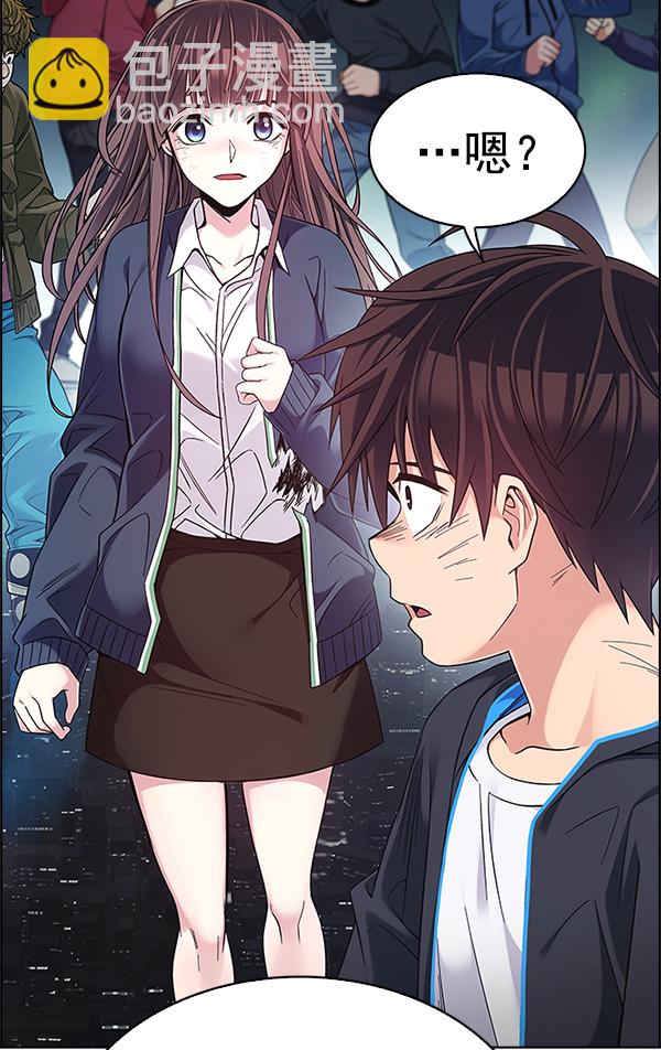 [第380话] 假如世界由我主宰（2）14