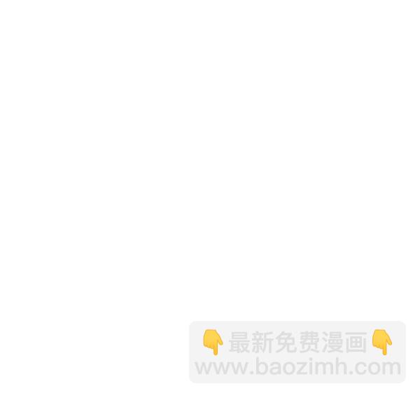 [第380话] 假如世界由我主宰（2）165