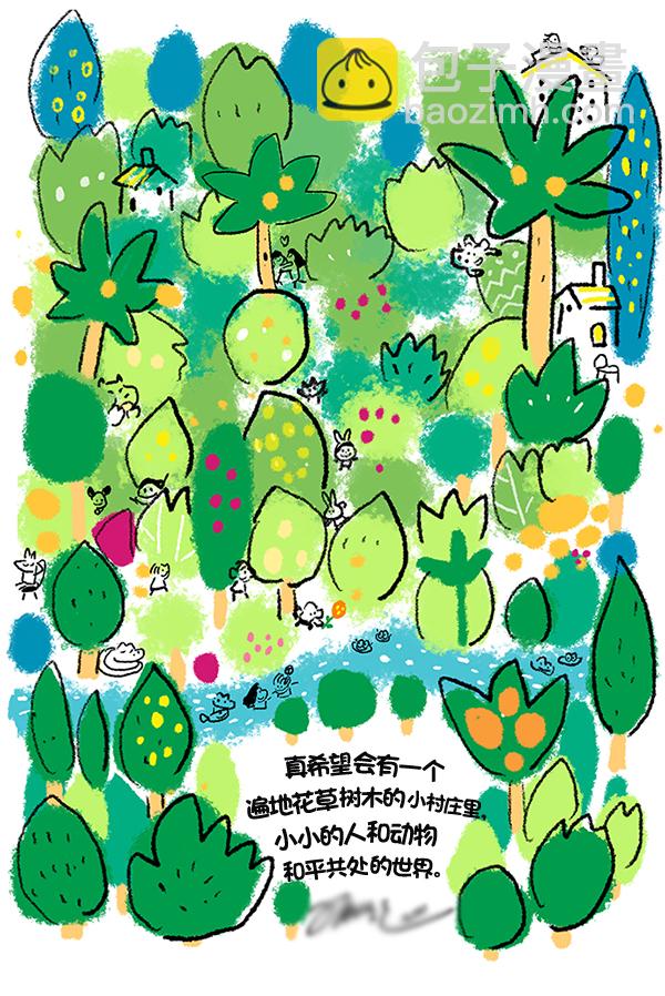 [第380话] 假如世界由我主宰（2）166