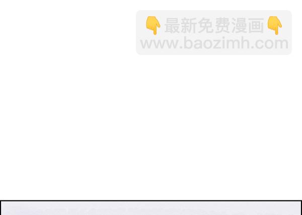 [第380话] 假如世界由我主宰（2）199