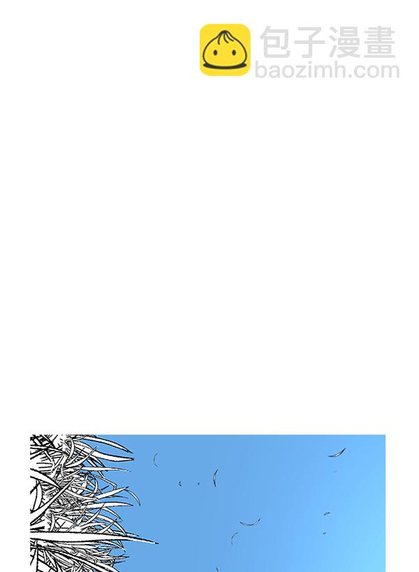 [第380话] 假如世界由我主宰（2）203