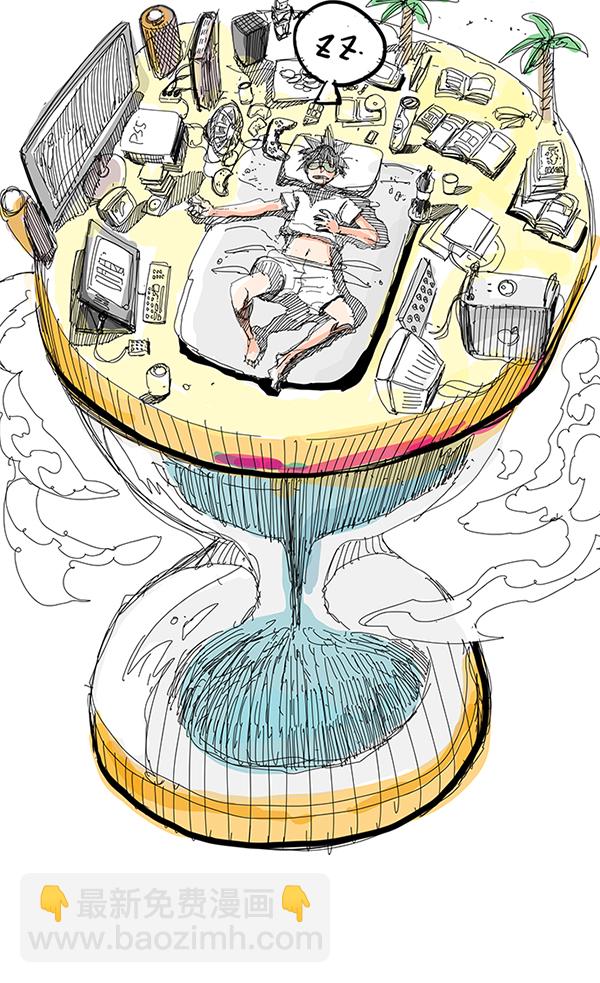 [第380话] 假如世界由我主宰（2）214