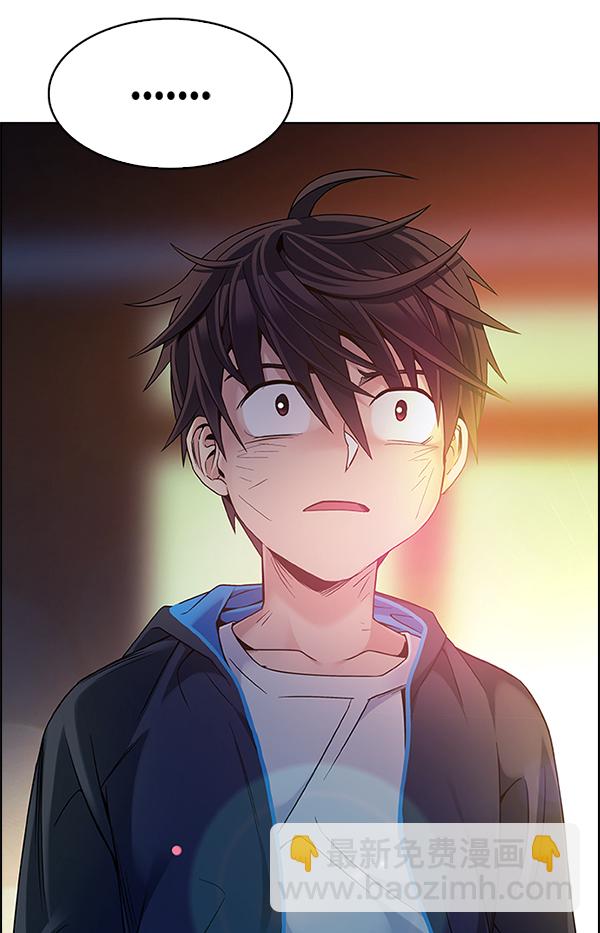 [第380话] 假如世界由我主宰（2）242
