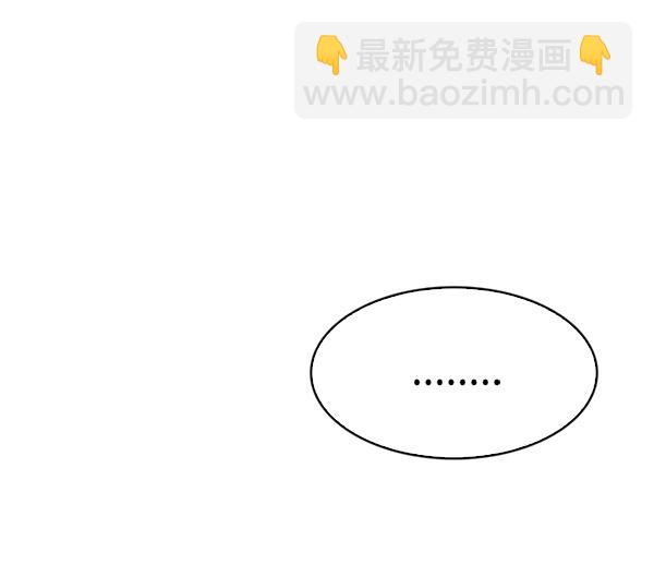 [第380话] 假如世界由我主宰（2）25