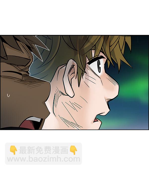 [第380话] 假如世界由我主宰（2）33