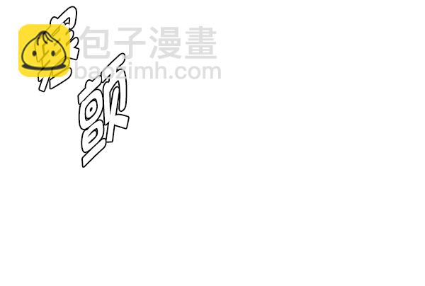 [第380话] 假如世界由我主宰（2）50