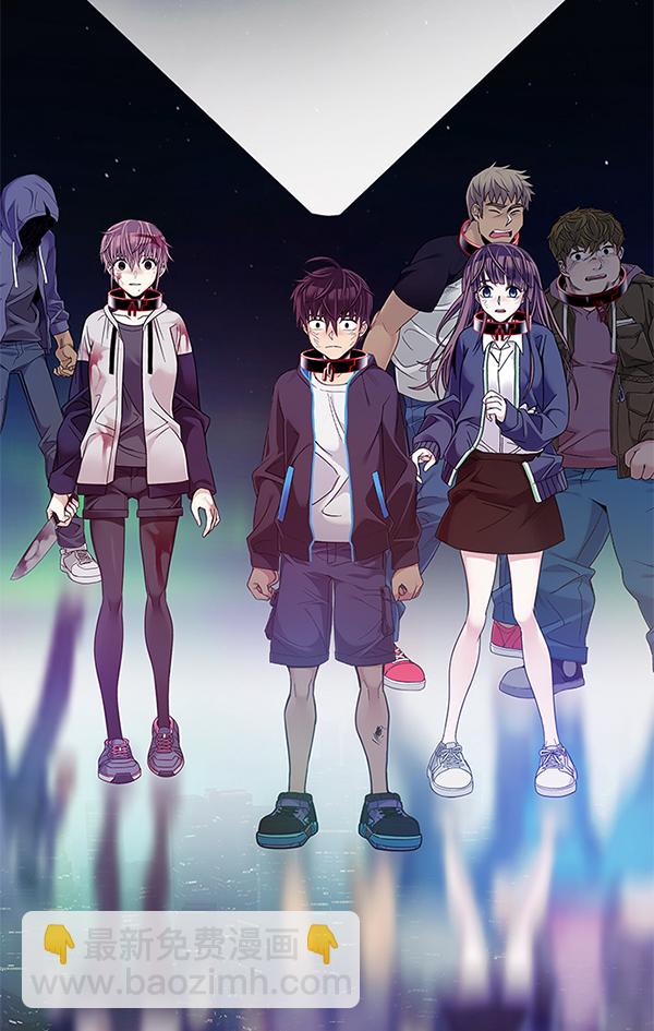 [第380话] 假如世界由我主宰（2）6
