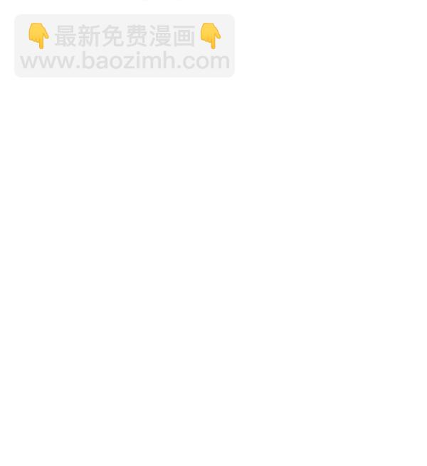 [第380话] 假如世界由我主宰（2）8