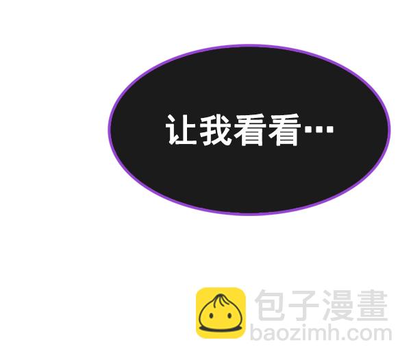 [第382话] 在彩虹下唱歌（2）127