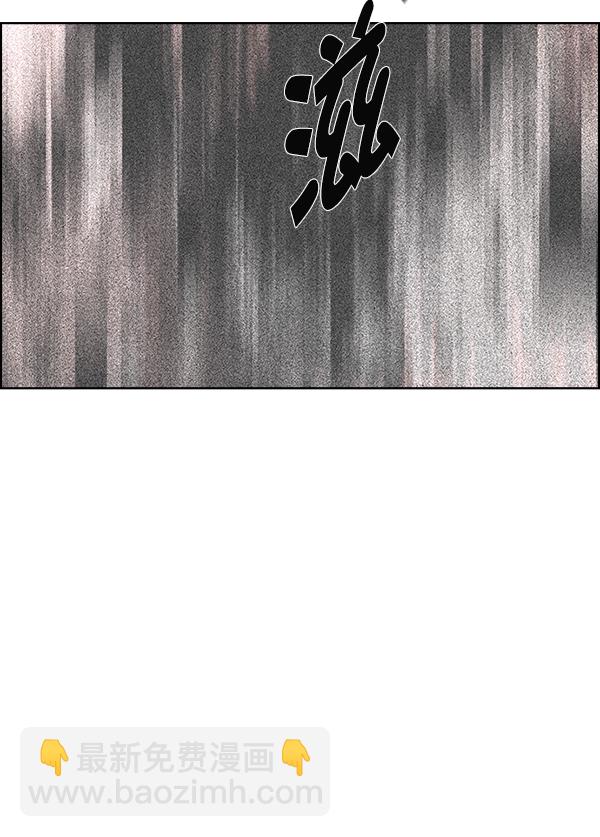 [第382话] 在彩虹下唱歌（2）132