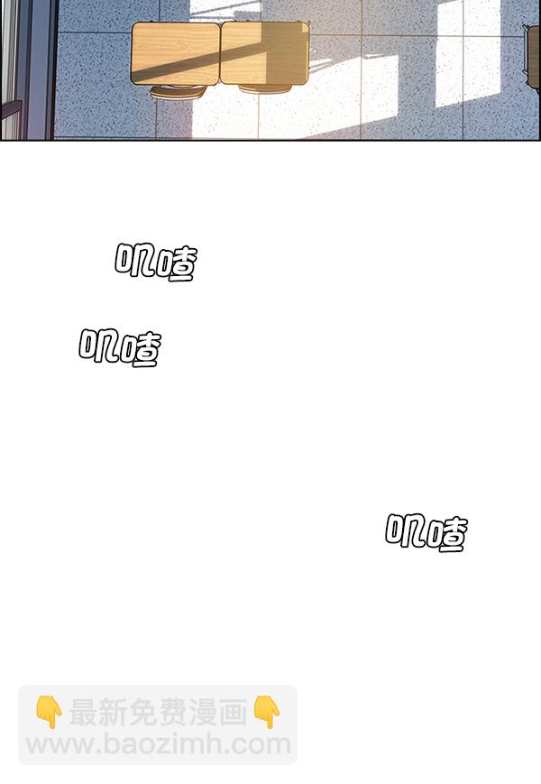 [第382话] 在彩虹下唱歌（2）141