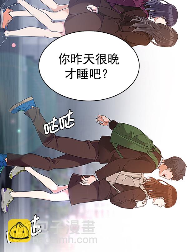 [第382话] 在彩虹下唱歌（2）148