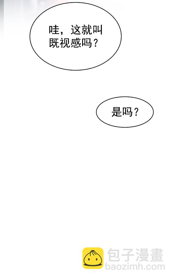 [第382话] 在彩虹下唱歌（2）149