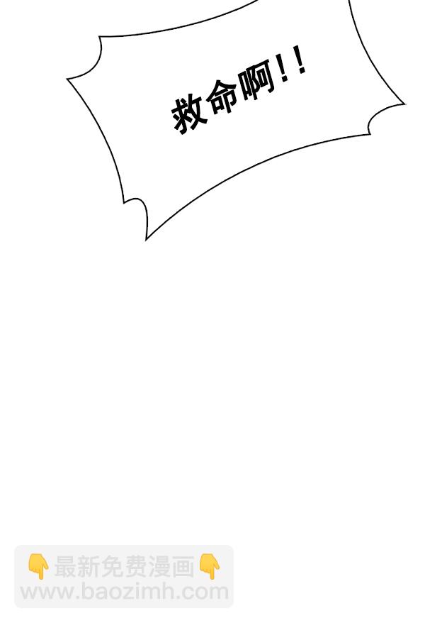 [第382话] 在彩虹下唱歌（2）15