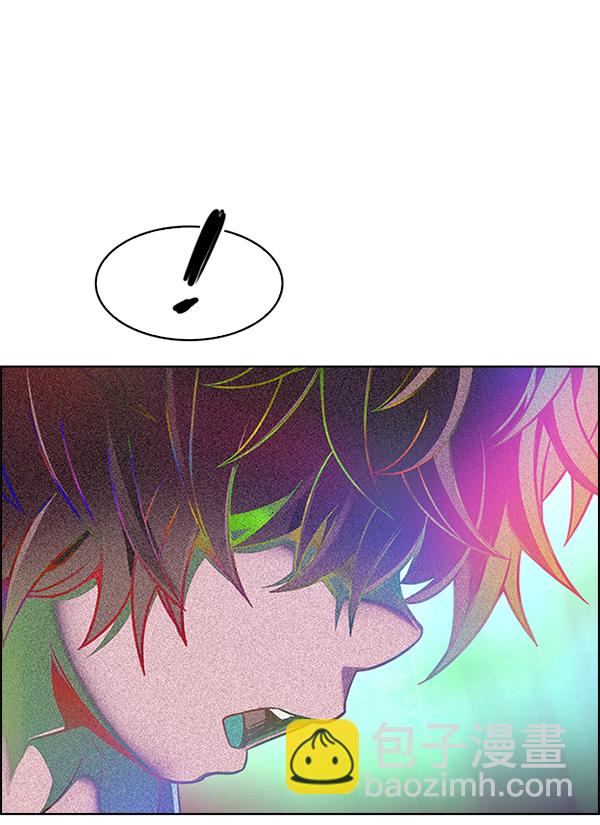 [第382话] 在彩虹下唱歌（2）150