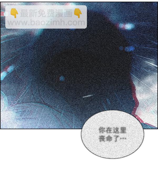 [第382话] 在彩虹下唱歌（2）16