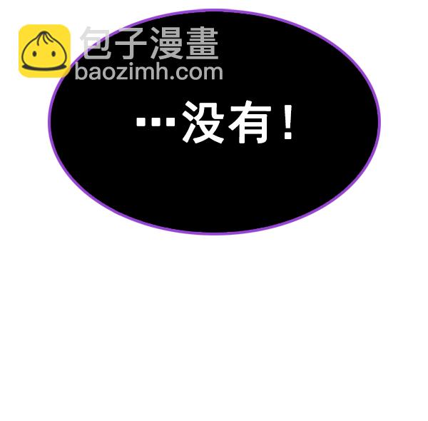 [第382话] 在彩虹下唱歌（2）17