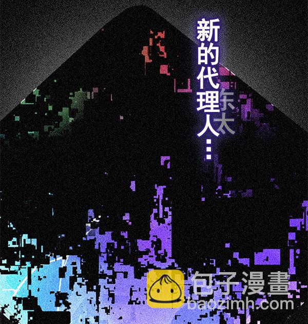 [第382话] 在彩虹下唱歌（2）174