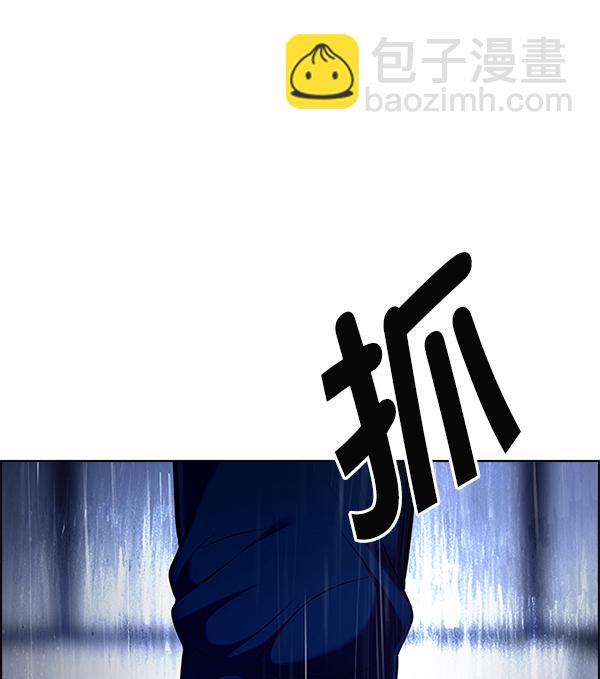 [第382话] 在彩虹下唱歌（2）20