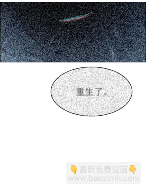 [第382话] 在彩虹下唱歌（2）26