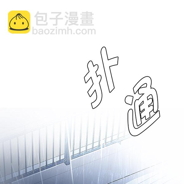 [第382话] 在彩虹下唱歌（2）31