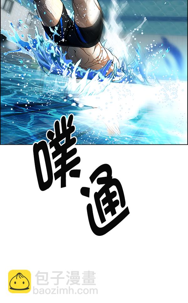 [第382话] 在彩虹下唱歌（2）42