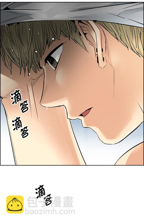 [第382话] 在彩虹下唱歌（2）64