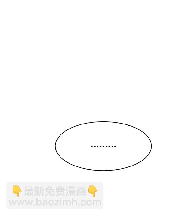 [第382话] 在彩虹下唱歌（2）70