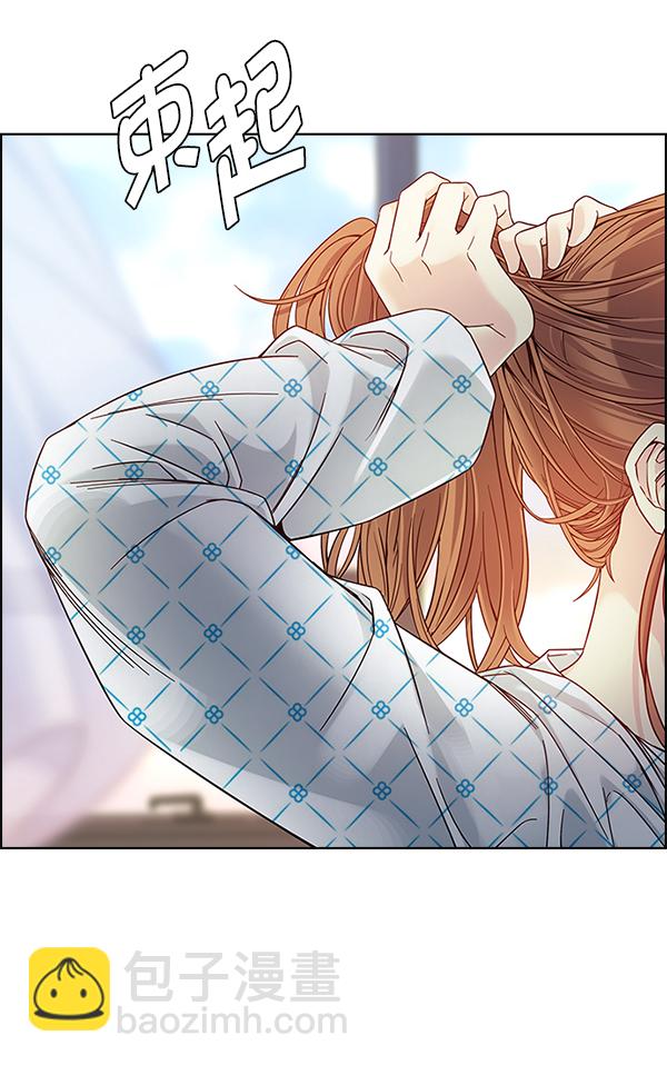 [第382话] 在彩虹下唱歌（2）72