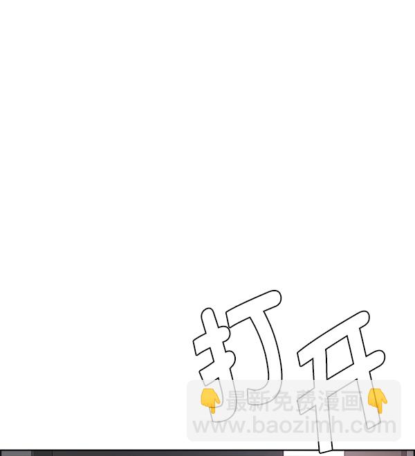 [第382话] 在彩虹下唱歌（2）73