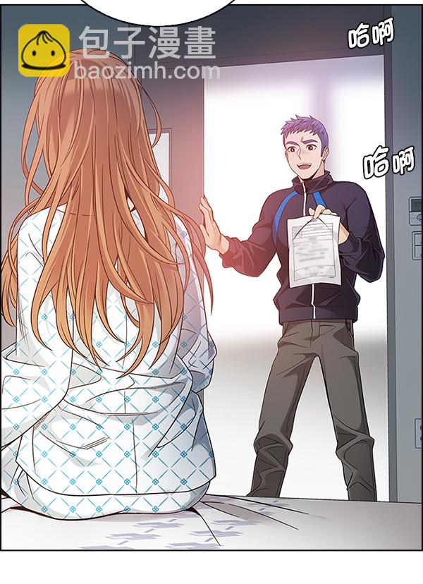 [第382话] 在彩虹下唱歌（2）76