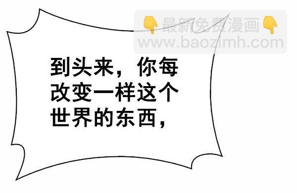 [第383话] 在彩虹下唱歌（3）1