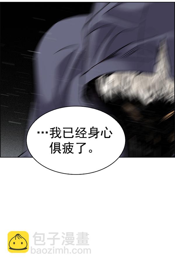 [第383话] 在彩虹下唱歌（3）100