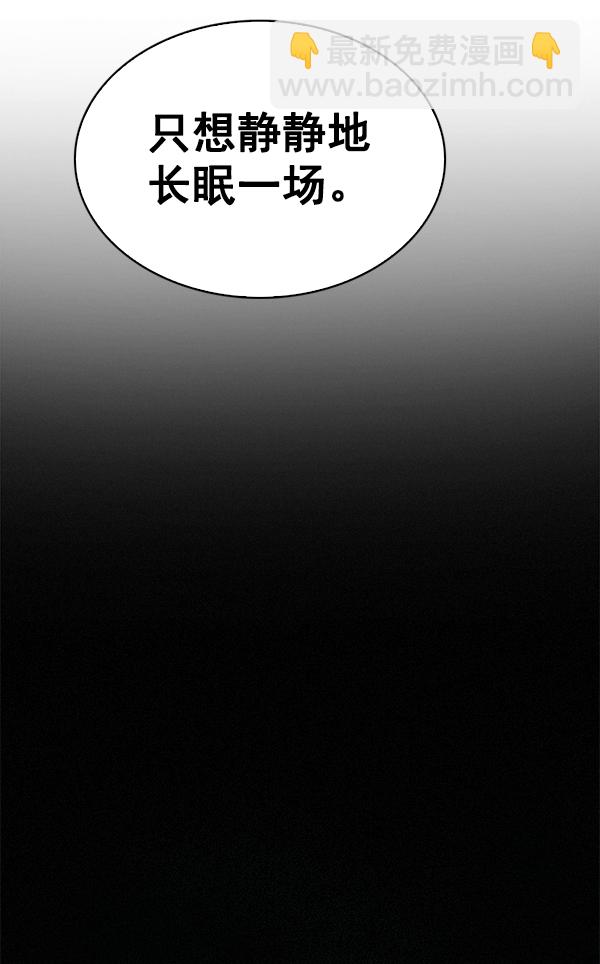 [第383话] 在彩虹下唱歌（3）102