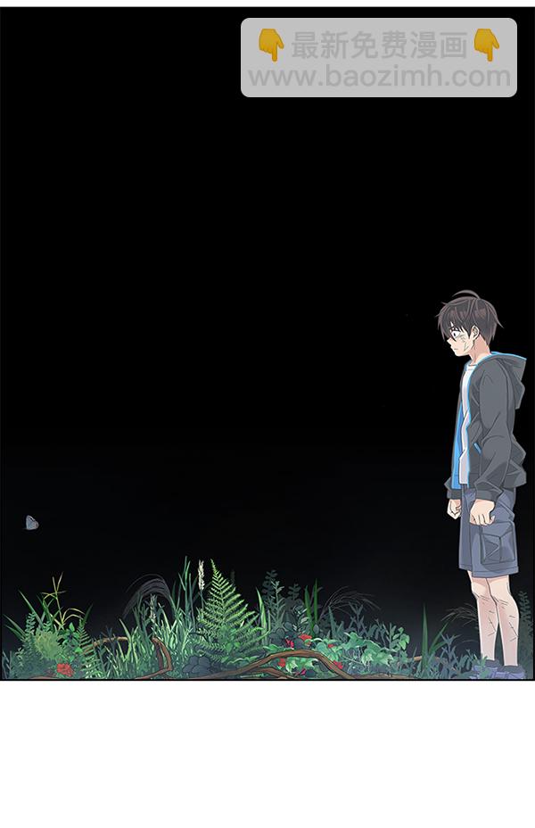 [第383话] 在彩虹下唱歌（3）115