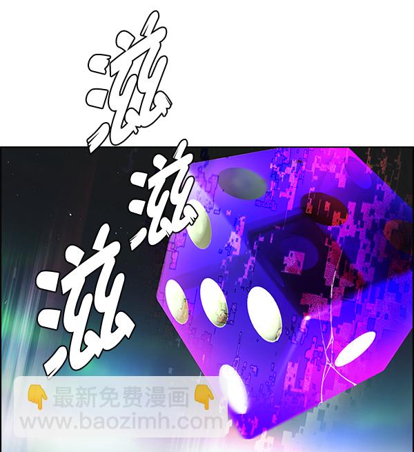 [第383话] 在彩虹下唱歌（3）119