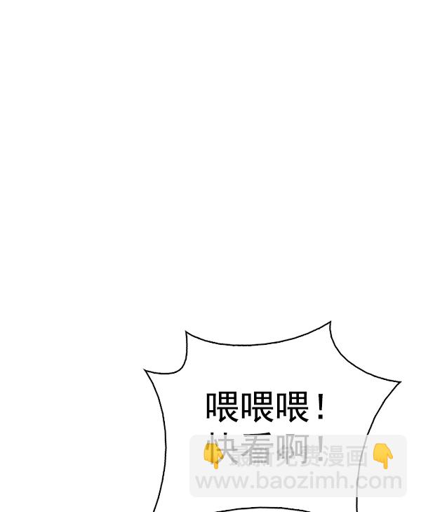 [第383话] 在彩虹下唱歌（3）131