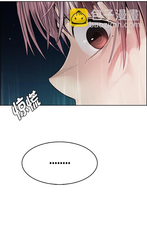 [第383话] 在彩虹下唱歌（3）135