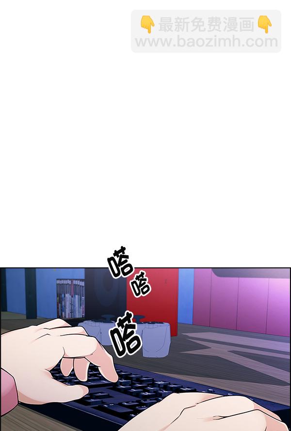 [第383话] 在彩虹下唱歌（3）137
