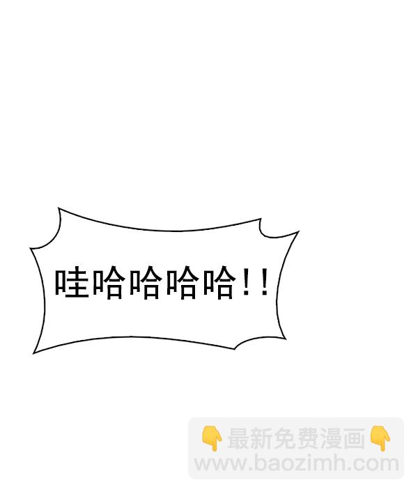 [第383话] 在彩虹下唱歌（3）150