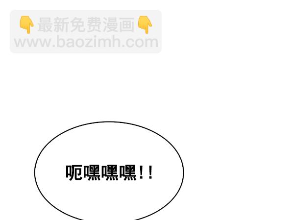 [第383话] 在彩虹下唱歌（3）160